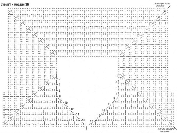 103294175_4 (603x454, 167Kb)