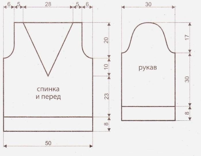 Pulover-dzhinsovogo-tsveta-vyikroyka (700x544, 26Kb)