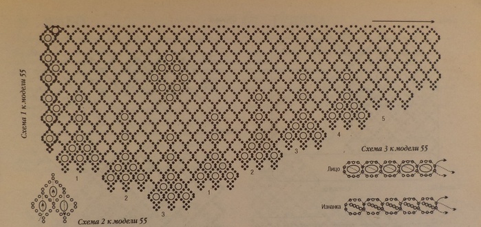 mv-5 (700x330, 106Kb)