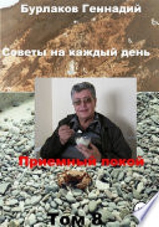 content (320x457, 60Kb)