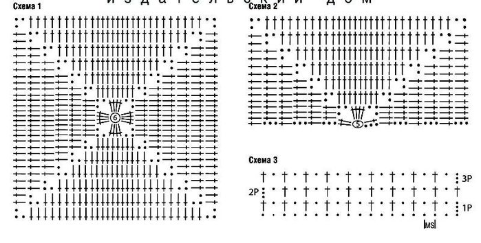 Вязание прямоугольника крючком схема