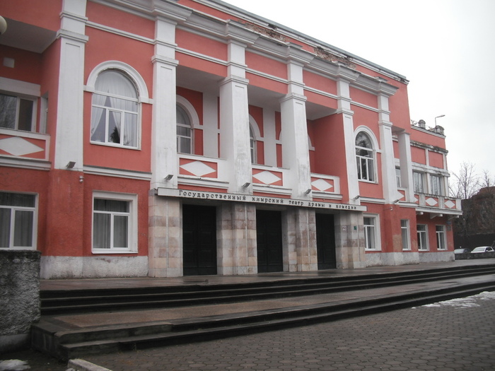 Театр в Кимрах (700x525, 150Kb)