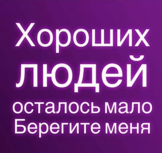 https://img1.liveinternet.ru/images/attach/d/2/151/85/151085257_SRS.jpg