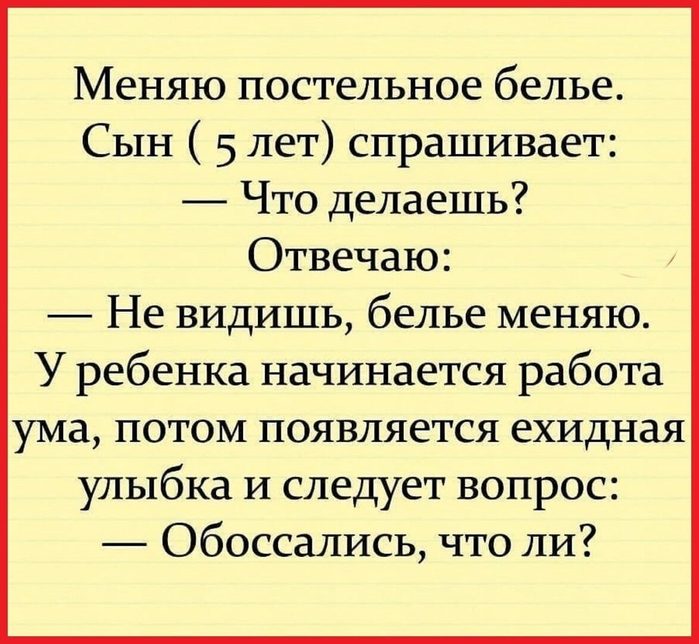 i (3)   (700x644, 81Kb)