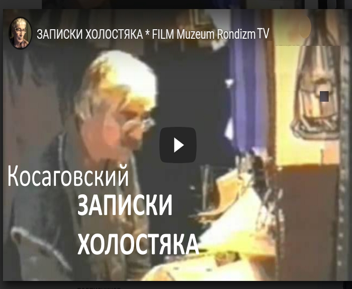 - (700x574, 178Kb)