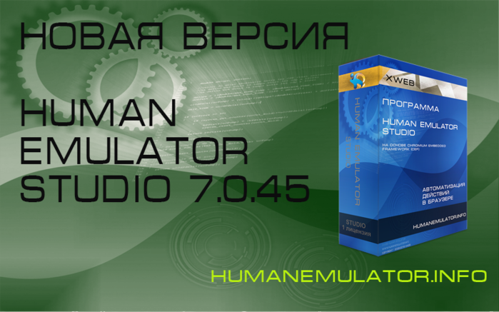 6654340_studio_blog_new (700x437, 330Kb)