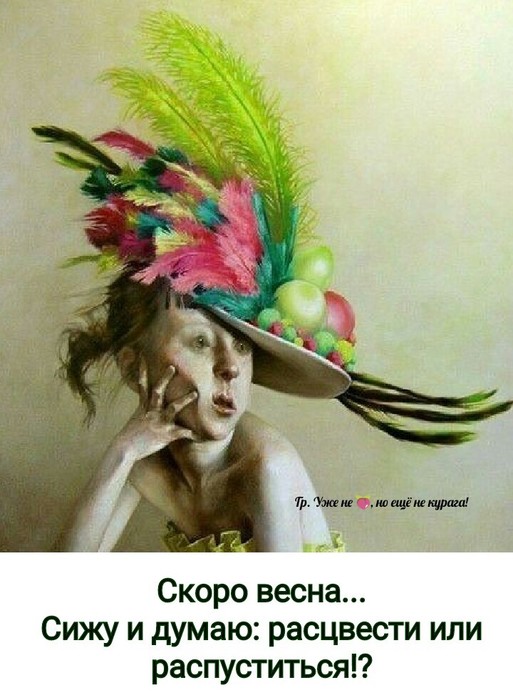 IMG-20200219-WA0013 (513x700, 86Kb)