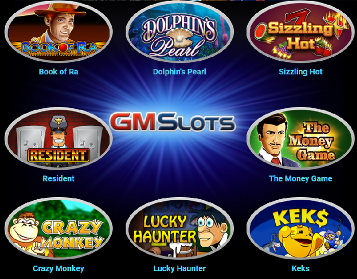   slots Gaminator:   