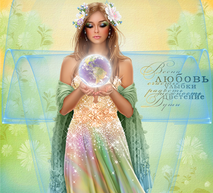 151926360_5152557_vesna_prishla_8vMes (700x632, 876Kb)