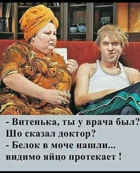 original (540x665, 60Kb)