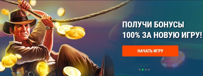1576158892_Bezuymyannuyy (699x262, 57Kb)