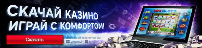 2719143_gmsclub_3 (700x168, 39Kb)