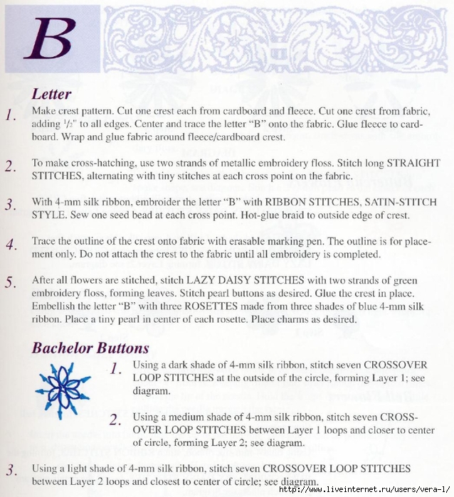 Mary Jo Hiney, Joy Anckner - Ribbon Basics. All The Stitches & Techniques Of Silk Ribbon Work & Embroidery - 1996_14 (638x700, 316Kb)