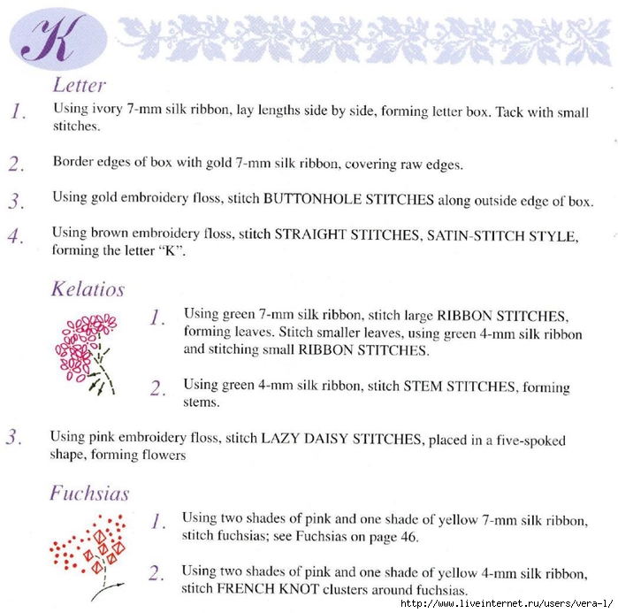 Mary Jo Hiney, Joy Anckner - Ribbon Basics. All The Stitches & Techniques Of Silk Ribbon Work & Embroidery - 1996_56 (700x693, 224Kb)