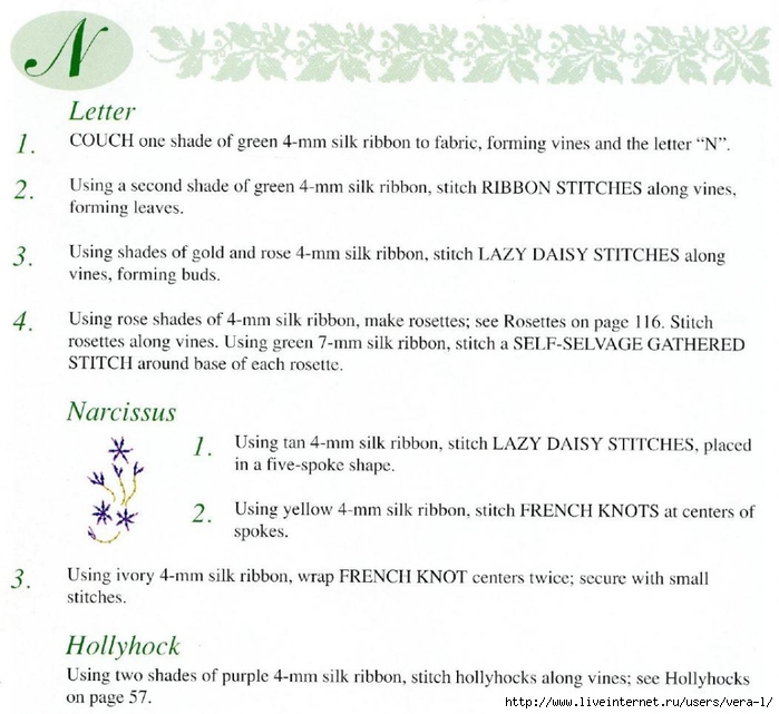 Mary Jo Hiney, Joy Anckner - Ribbon Basics. All The Stitches & Techniques Of Silk Ribbon Work & Embroidery - 1996_71 (700x641, 230Kb)