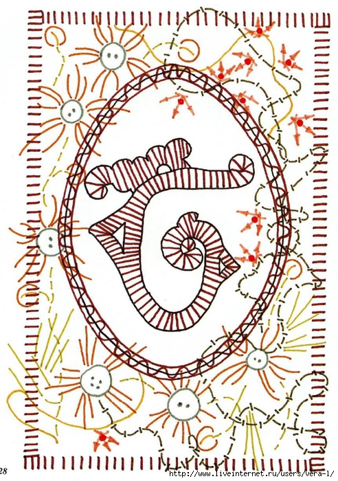 Mary Jo Hiney, Joy Anckner - Ribbon Basics. All The Stitches & Techniques Of Silk Ribbon Work & Embroidery - 1996_103 (492x700, 367Kb)