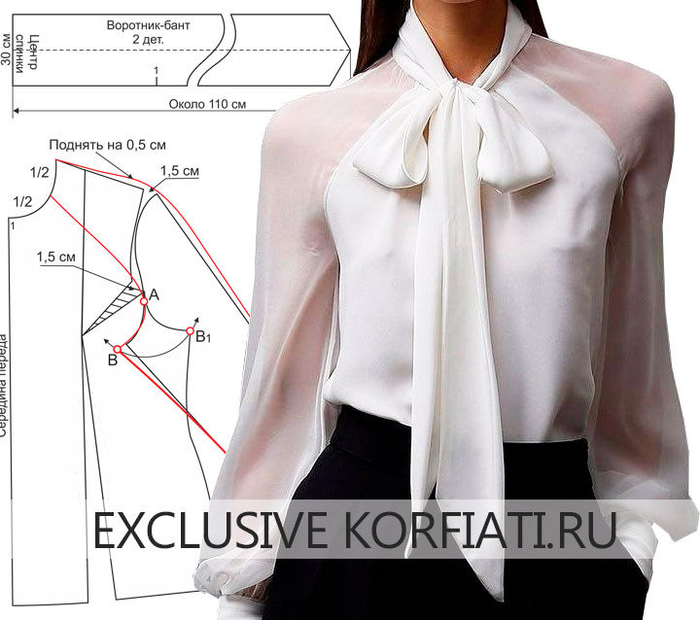blouse-with-a-collar-bow-and-reglan-720x638 (700x620, 266Kb)