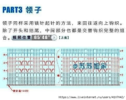 XqwSS2e1UsU (482x384, 191Kb)