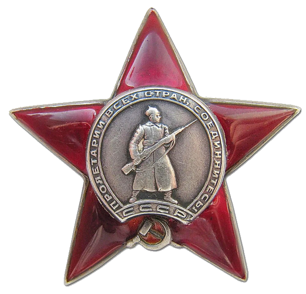 Боевые ордена и медали российской федерации фото