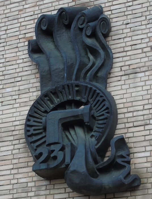 DSC07744 (536x700, 363Kb)