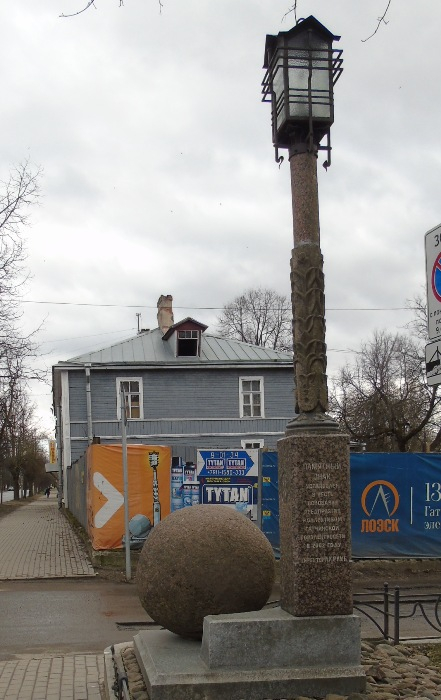 DSC07773 (441x700, 250Kb)