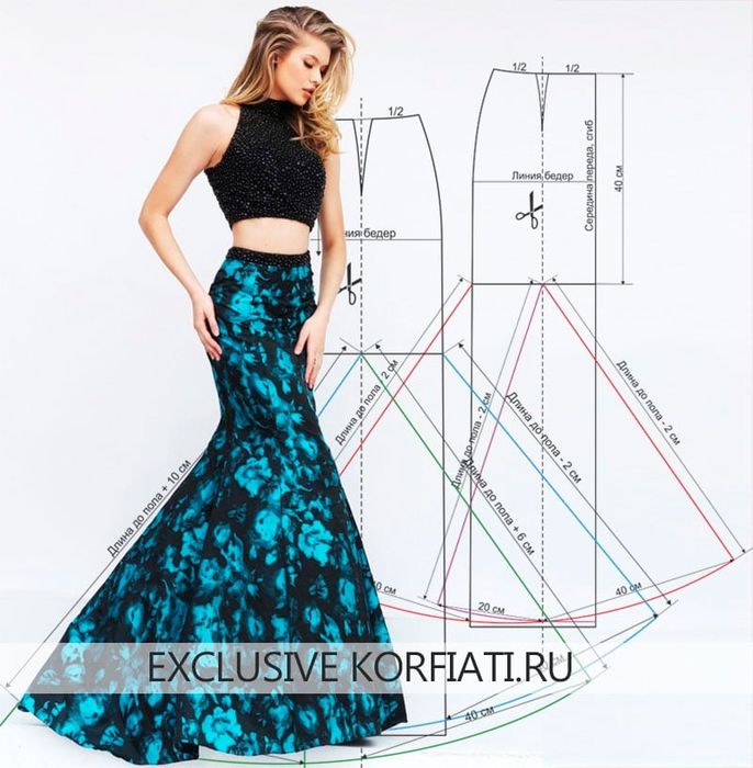 Long-skirt-pattern (686x700, 373Kb)