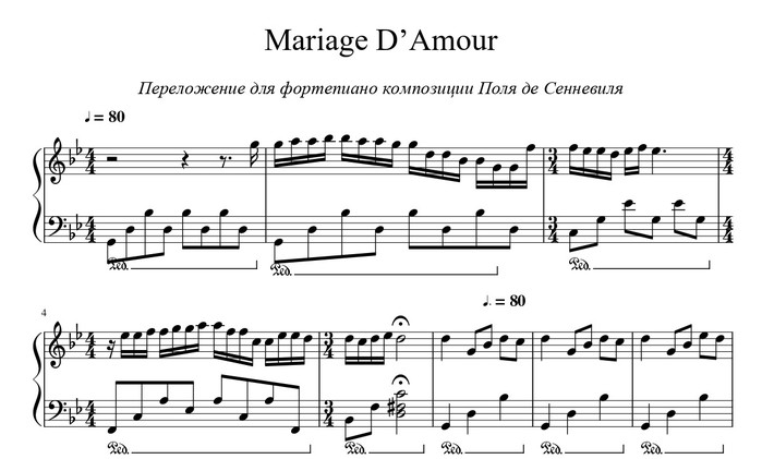 mariage-damour-noty-dlya-fortepiano (700x421, 57Kb)