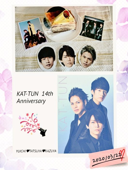 KAT-TUN 04-1 торт (twitter.YuYui0307) (529x700, 69Kb)