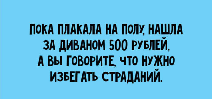 152077836_3416556_88163906_183117829802965_1815791028901249024_o (608x327, 27Kb)