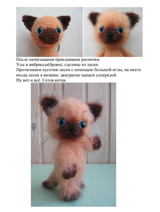 Screenshot_2020-03-14-07-22-37-112_com.google.android.apps.docs (526x700, 280Kb)