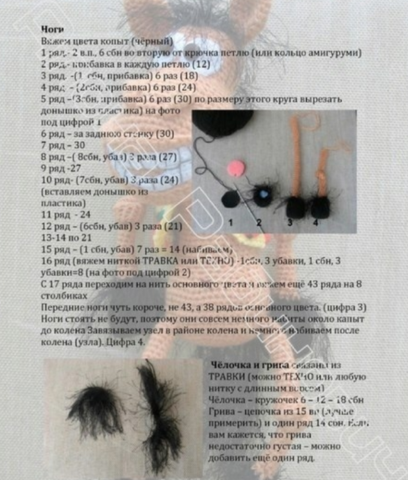 Screenshot_2020-03-19-13-40-26-122_com.android.browser (595x700, 605Kb)