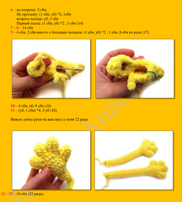 Screenshot_2020-03-19-14-03-45-350_com.google.android.apps.docs (631x700, 261Kb)