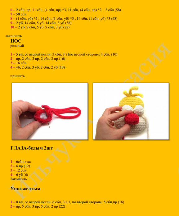 Screenshot_2020-03-19-14-03-55-522_com.google.android.apps.docs (577x700, 165Kb)