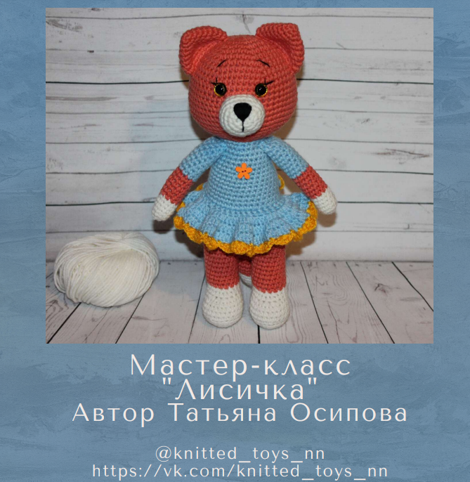 Screenshot_2020-03-19-14-17-49-606_com.google.android.apps.docs (669x686, 580Kb)