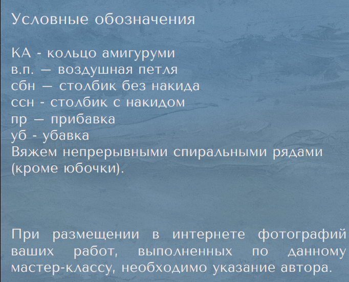 Screenshot_2020-03-19-14-17-53-581_com.google.android.apps.docs (682x551, 492Kb)