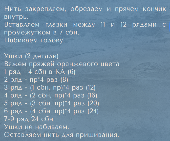 Screenshot_2020-03-19-14-18-22-329_com.google.android.apps.docs (688x573, 531Kb)