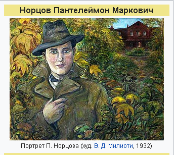  (346x307, 187Kb)