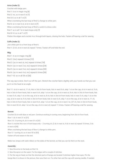 Screenshot_2020-03-25-20-49-56-110_com.google.android.apps.docs (515x700, 165Kb)