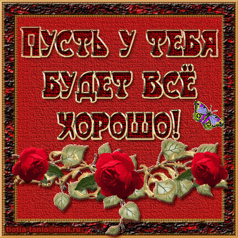 731d0b27dd0dfd8cb5fbd781815d4798 (470x470, 233Kb)