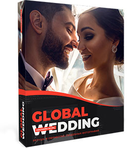 1585645045_globalwedding (279x300, 43Kb)