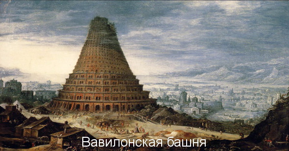   (590x308, 84Kb)