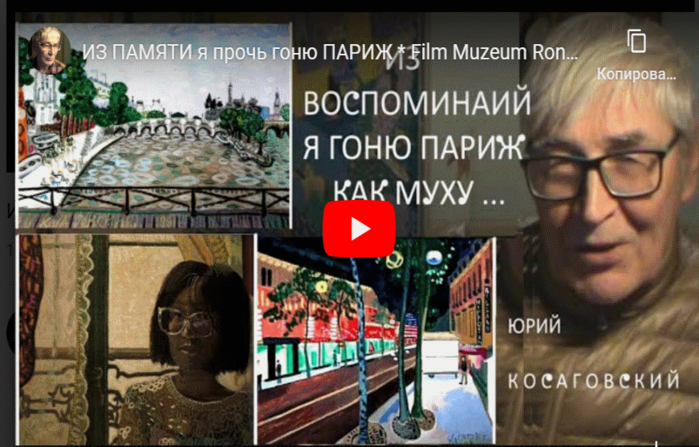     (700x447, 643Kb)