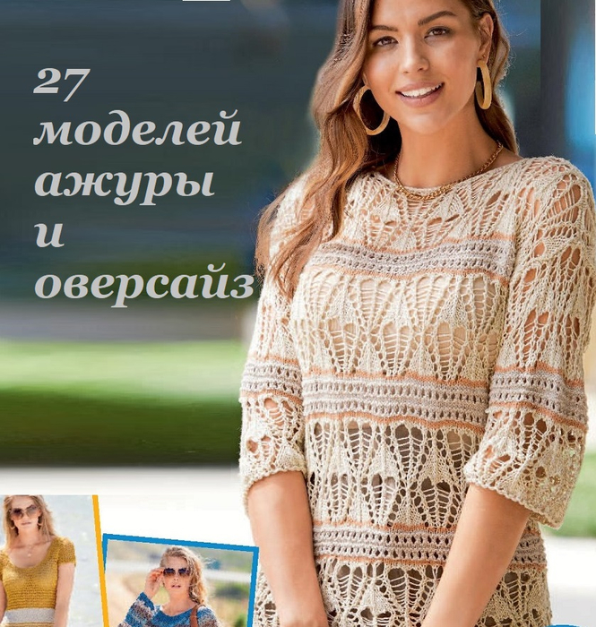 0в1 (665x700, 496Kb)