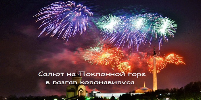  (700x351, 112Kb)
