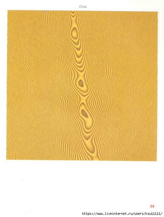 Scan0024 (528x700, 222Kb)