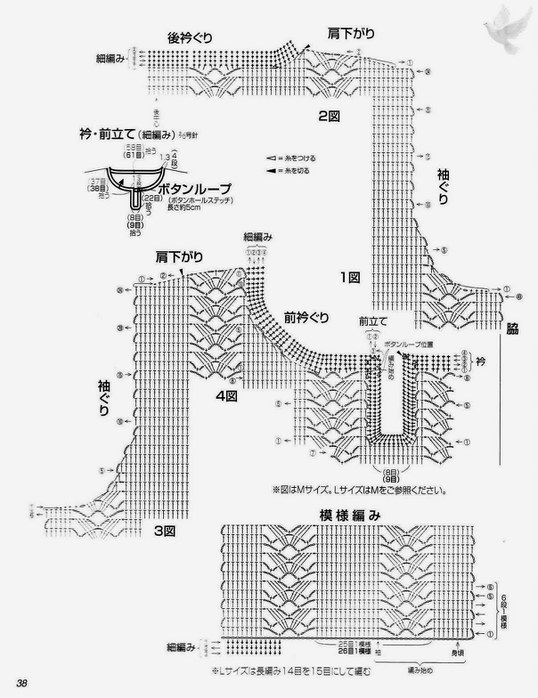 78093354_large_5 (538x698, 141Kb)