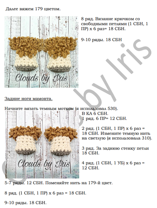 Screenshot_2020-02-25-22-05-14-066_com.google.android.apps.docs (529x700, 374Kb)