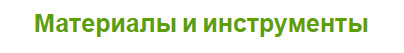22 (404x53, 15Kb)