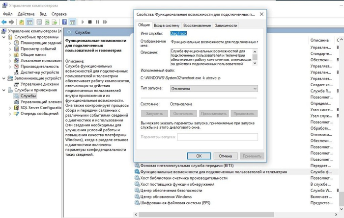 5 (700x445, 210Kb)