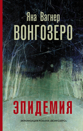 88 (330x519, 41Kb)